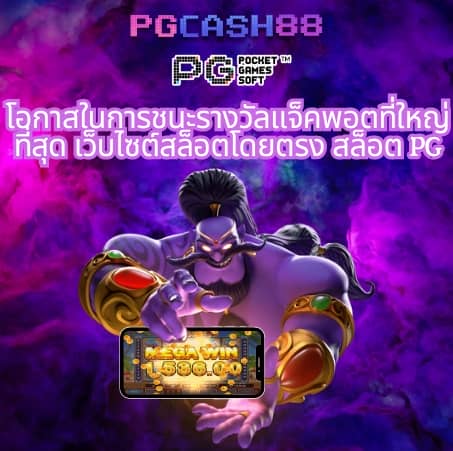 betflixusa เข้าสู่ระบบ